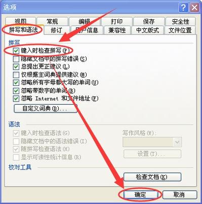 笔记本卡顿怎么解决？-图2
