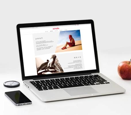 上海松江网站制作公司-图2