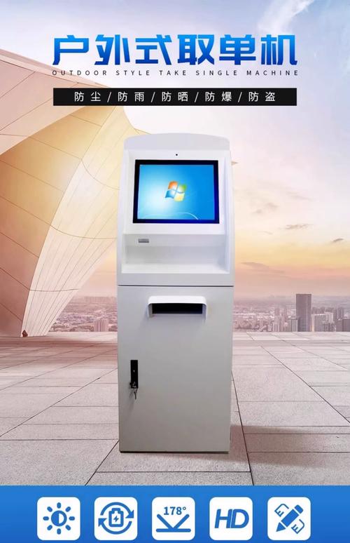 网站如何自动识别移动终端？-图1