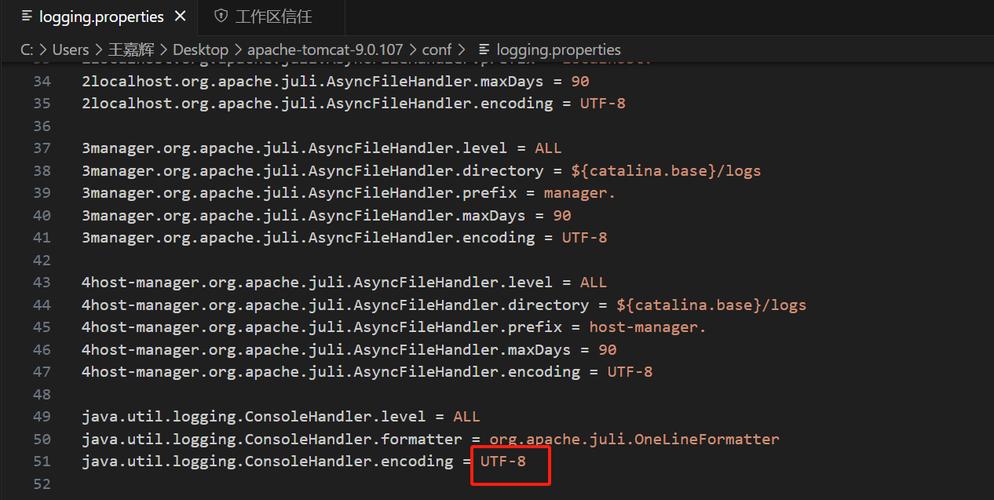 Linux下如何快速搭建Web服务器？-图2