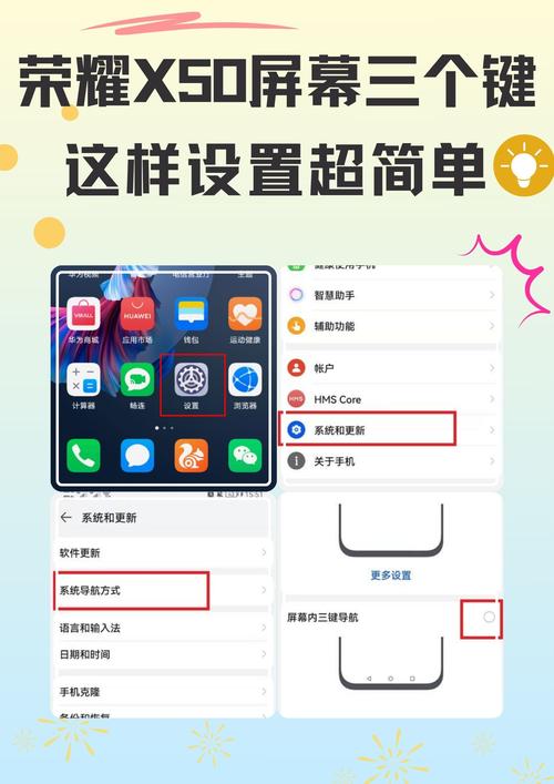 手机如何远程开关电脑？-图2