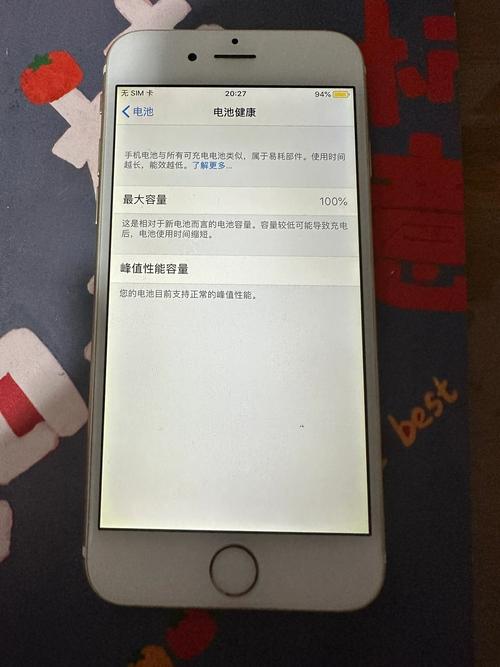 手机无法连接服务器1302怎么办？-图1