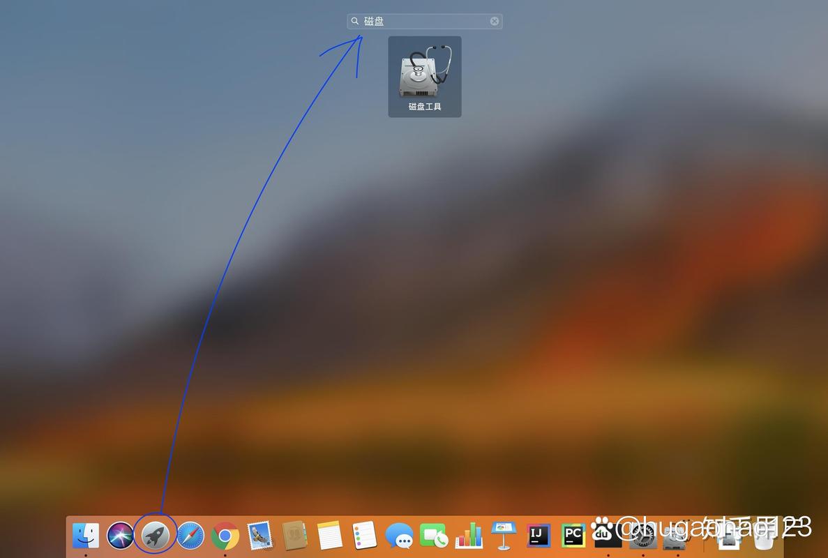 我的电脑不显示移动硬盘-图3 我的电脑不显示移动硬盘-图3