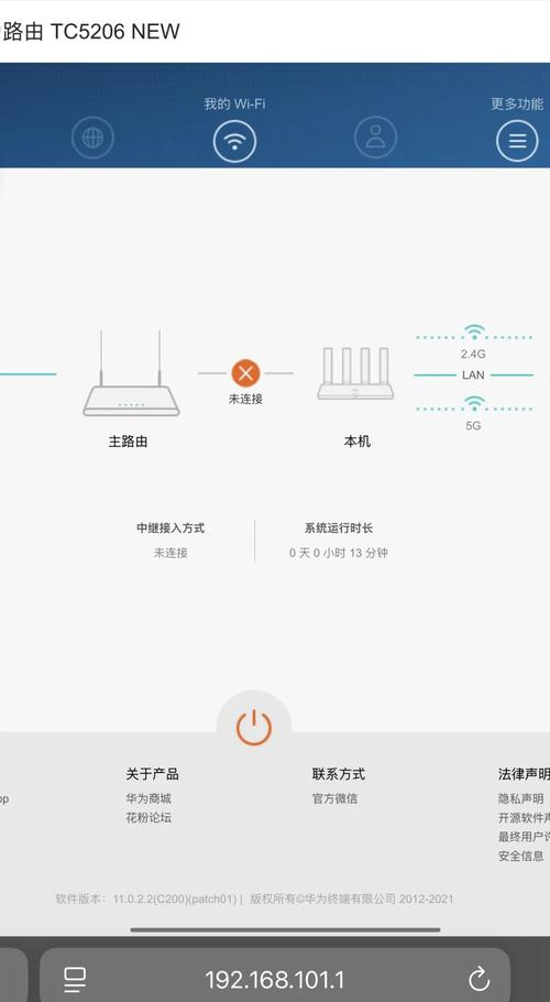 路由器DHCP服务器如何正确设置？-图1