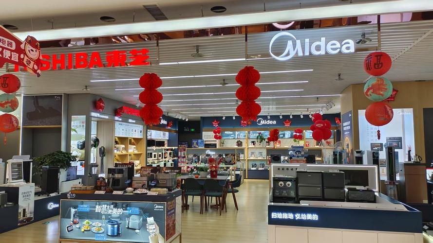 西安家电商城网站建设如何提升转化率?-图3 西安家电商城网站建设如何提升转化率?-图3