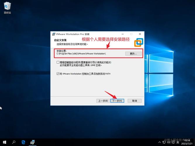 CentOS如何搭建Web服务器？-图3