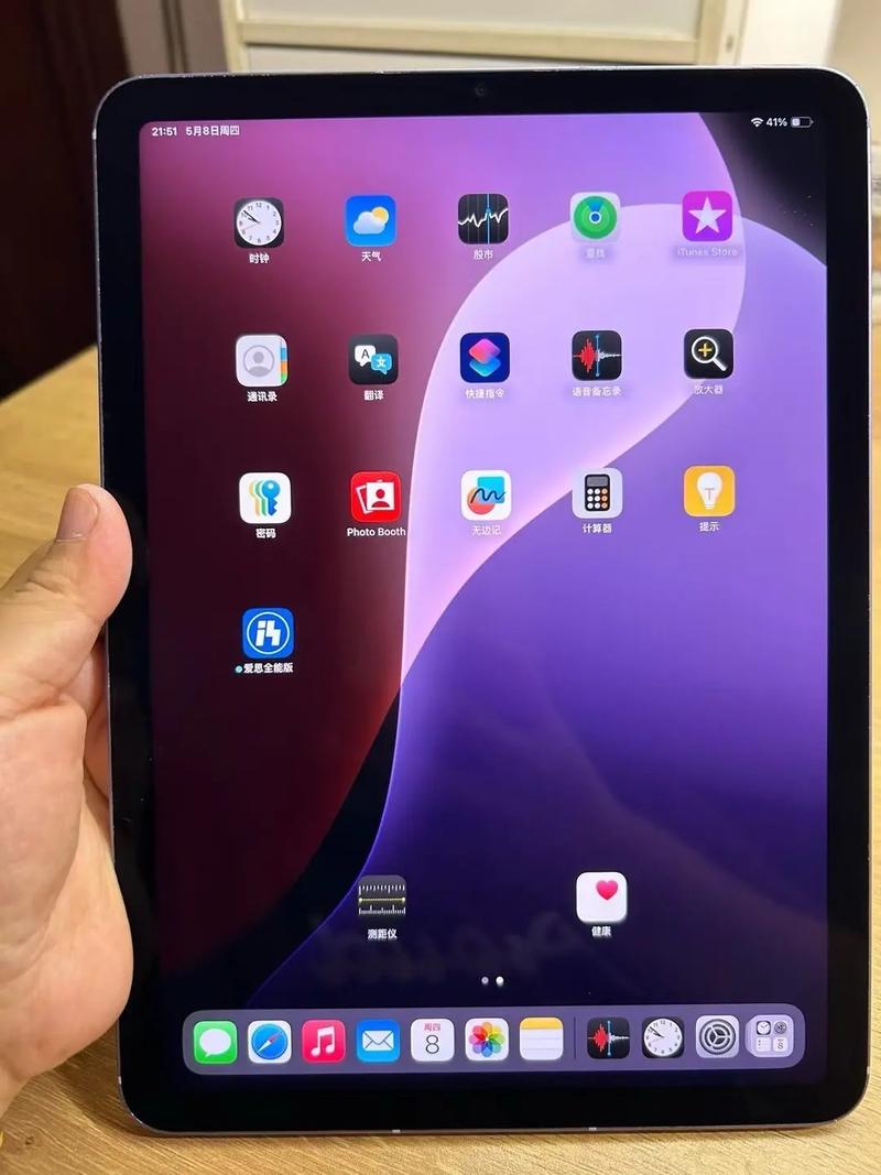 iPad5值得买吗？-图3