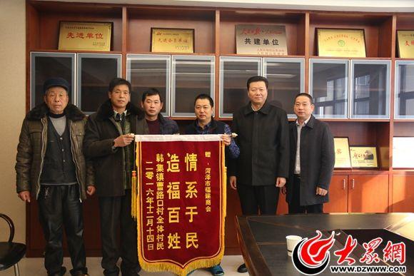 菏泽众皓网站建设有何优势?-图3 菏泽众皓网站建设有何优势?-图3