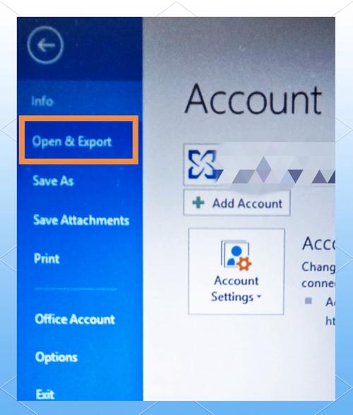 outlook无法连接服务器-图3 outlook无法连接服务器-图3