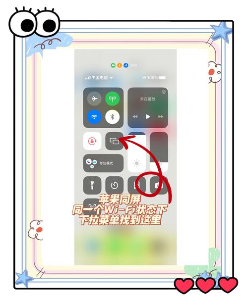 极米投影仪连电脑，步骤是什么？-图1