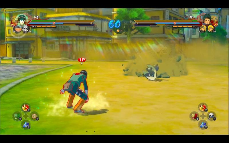 火影究极风暴4电脑按键怎么设置?-图3 火影究极风暴4电脑按键怎么设置?-图3