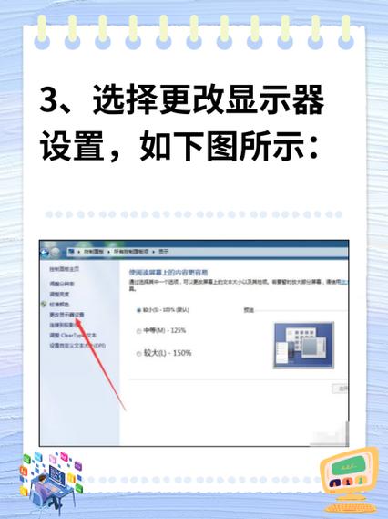 平板电脑如何连接投影仪?-图1 平板电脑如何连接投影仪?-图1