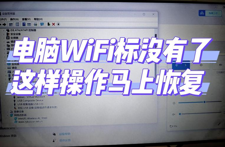 无电脑如何安装路由器?-图3 无电脑如何安装路由器?-图3