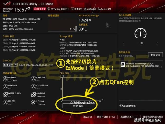 CPU坏了电脑还能开机吗？-图2