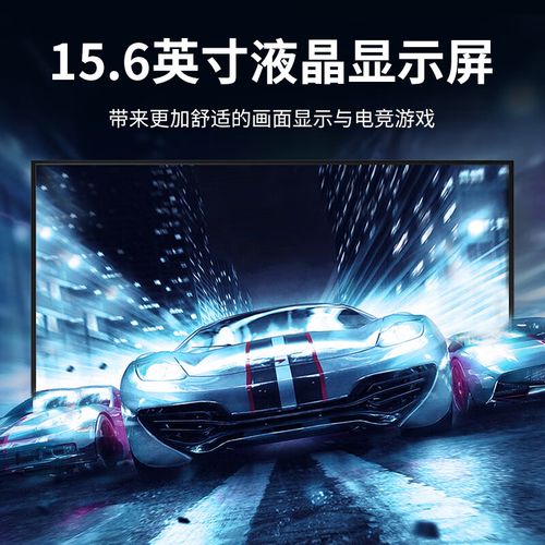 笔记本显示屏一般多少钱？-图2