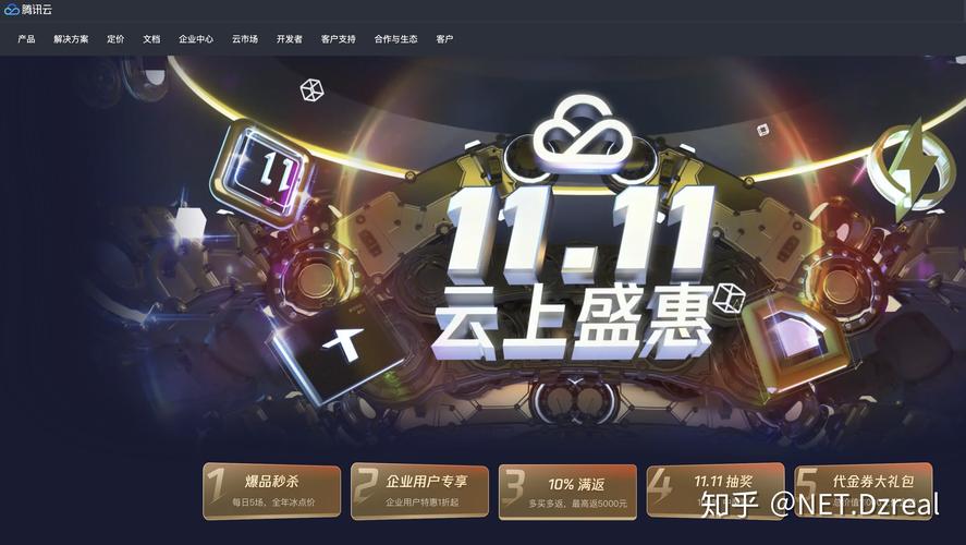 Warface服务器怎么选？-图2