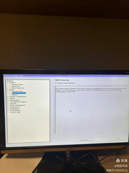 如何进入戴尔服务器BIOS？-图1