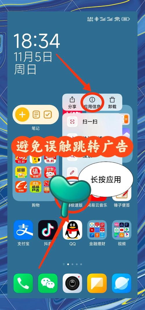 手机网站制作软件怎么选？-图2