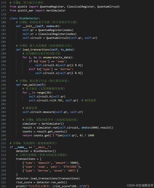 Python服务器源码下载，去哪里找？-图2