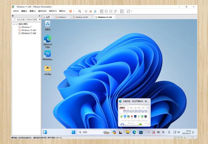 VMware虚拟服务器软件如何选择与部署?-图2 VMware虚拟服务器软件如何选择与部署?-图2