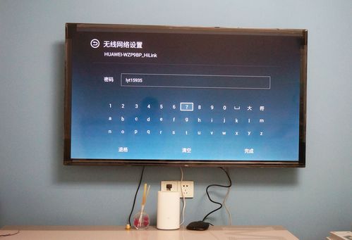 显示器连电视盒子，视频信号怎么转？-图1