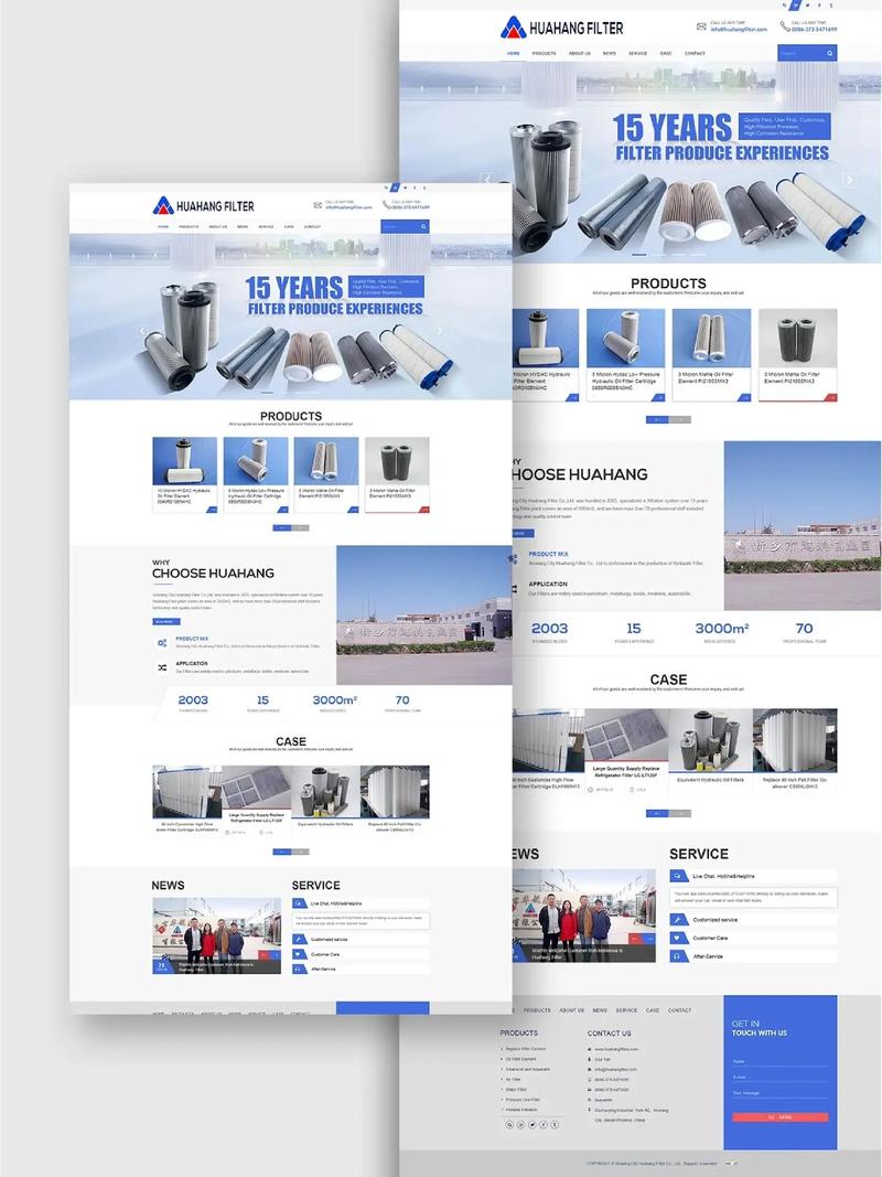 外贸独立网站设计，核心要点有哪些？-图3
