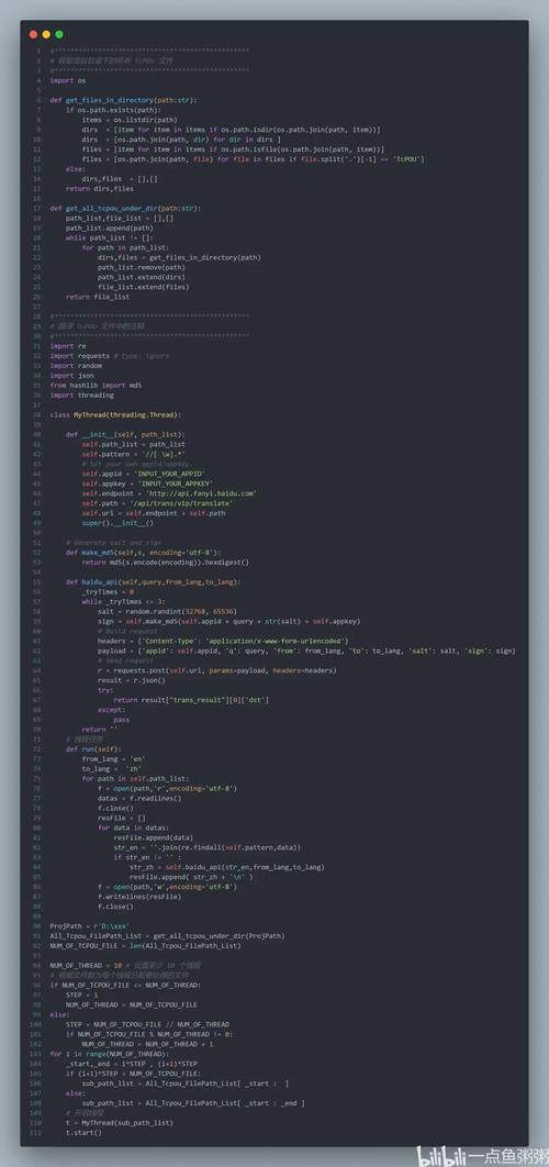 Python服务器程序开发如何入门?-图3 Python服务器程序开发如何入门?-图3
