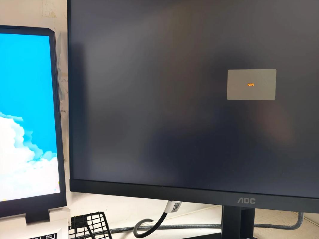 电脑黑屏无信号怎么办?-图2 电脑黑屏无信号怎么办?-图2