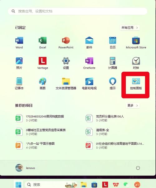 京瓷打印机连接电脑步骤是怎样的？-图1