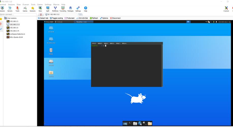 Linux如何快速搭建Web服务器？-图1