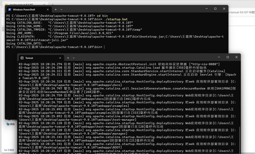 Linux如何快速搭建Web服务器？-图2