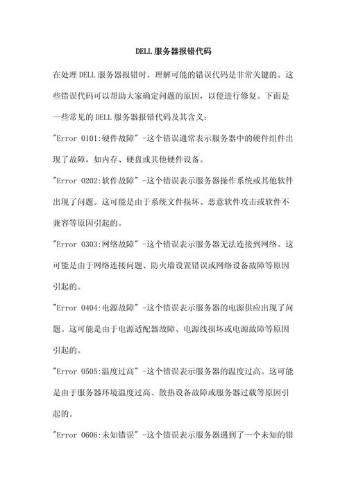 WhatsApp服务器故障，原因是什么？-图2