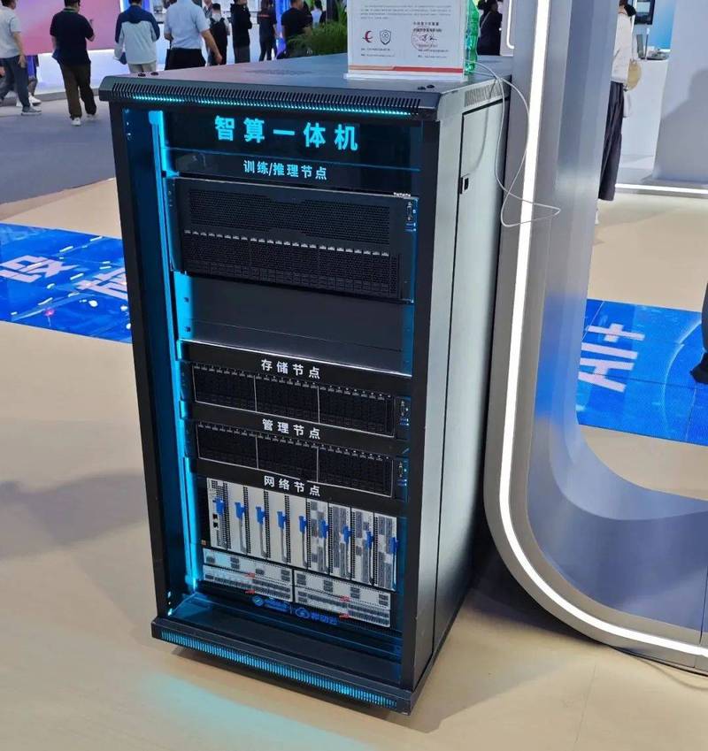 最新中国IP代理服务器安全可靠吗？-图3