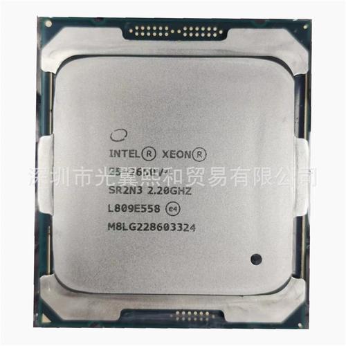 E5 2650v4服务器性能如何?-图3 E5 2650v4服务器性能如何?-图3