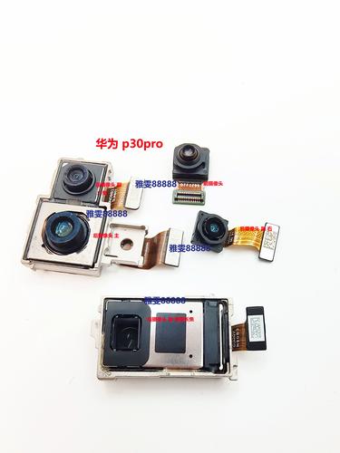 手机真能替代电脑摄像头吗?-图1 手机真能替代电脑摄像头吗?-图1