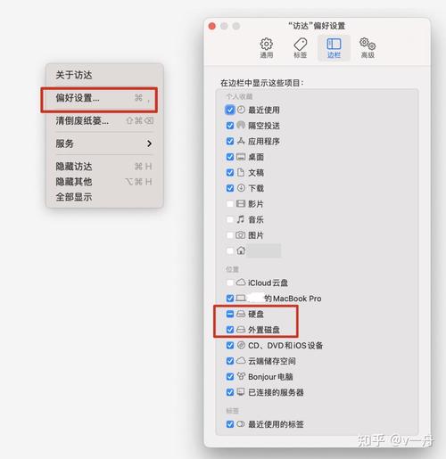 笔记本为何检测不到硬盘？-图2