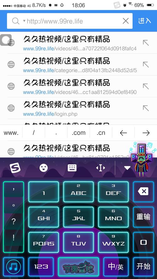 BING网站收录入口在哪里?-图1 BING网站收录入口在哪里?-图1
