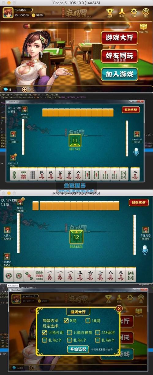 cocos2dx 服务器端如何搭建?-图1 cocos2dx 服务器端如何搭建?-图1