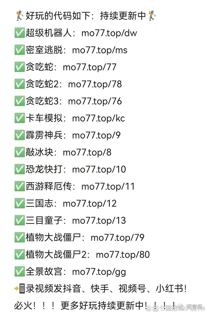 网站底部悬浮广告代码怎么写？-图1
