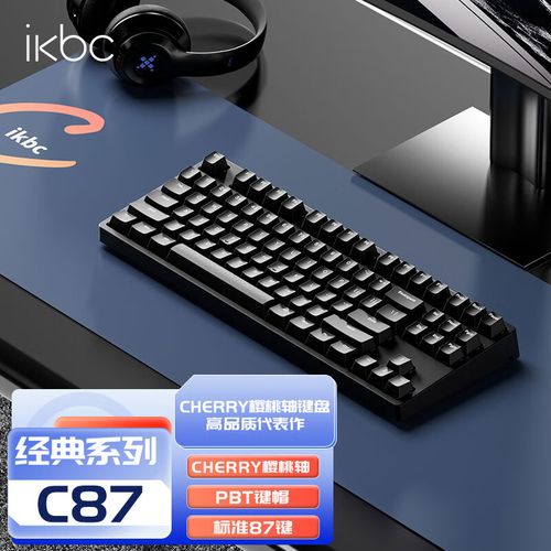 笔记本外接键盘，如何连接使用？-图2