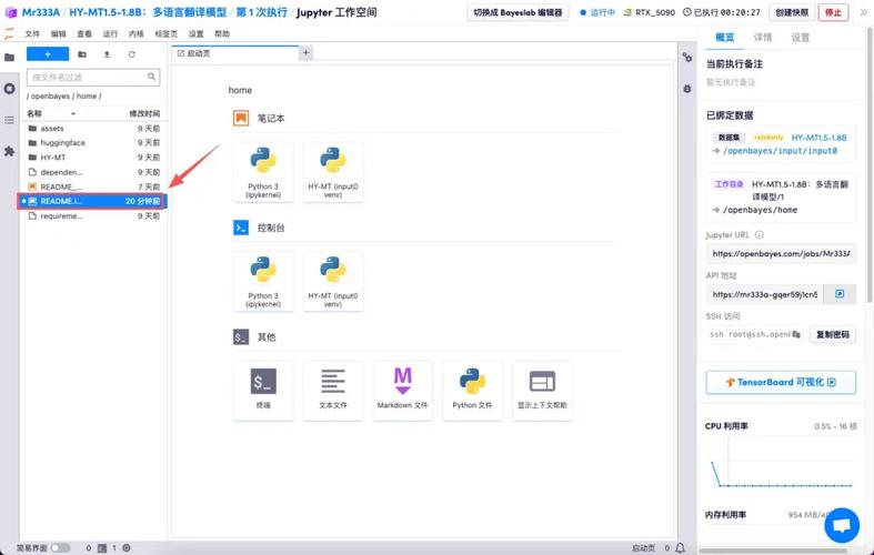 网站demo制作工具有哪些推荐?-图1 网站demo制作工具有哪些推荐?-图1