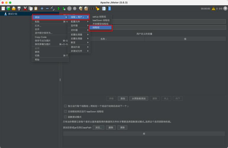 网站demo制作工具有哪些推荐?-图3 网站demo制作工具有哪些推荐?-图3
