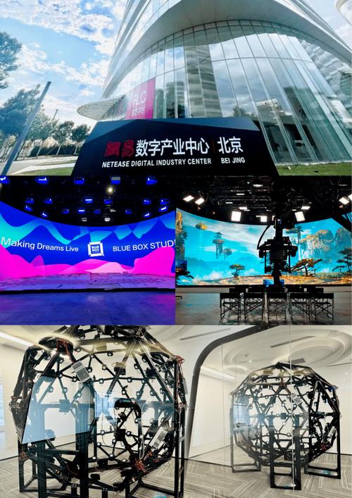 北京高端网站制作公司哪家强？-图3