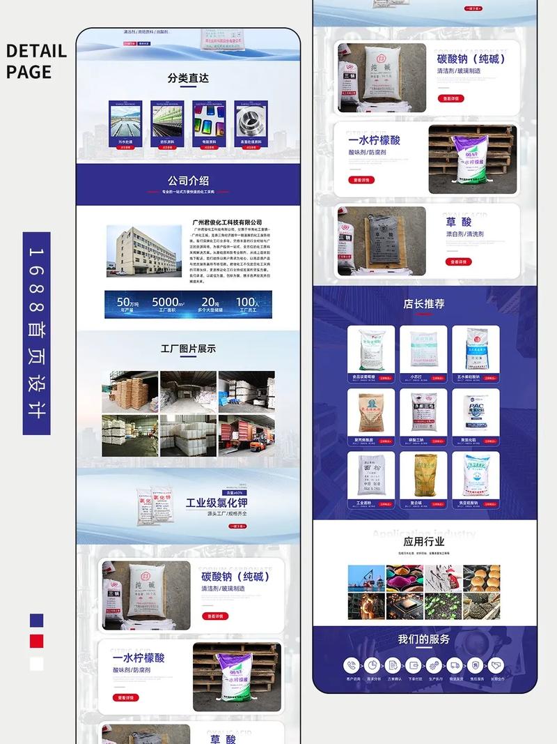 免费装饰公司网站模板,哪里找?好用吗?-图1 免费装饰公司网站模板,哪里找?好用吗?-图1