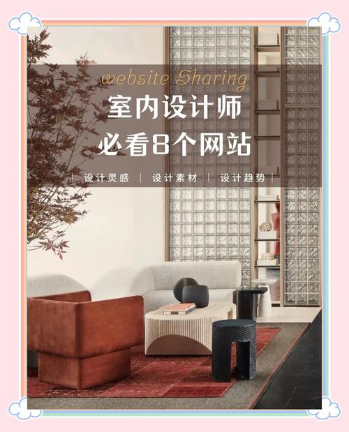 免费装饰公司网站模板,哪里找?好用吗?-图2 免费装饰公司网站模板,哪里找?好用吗?-图2