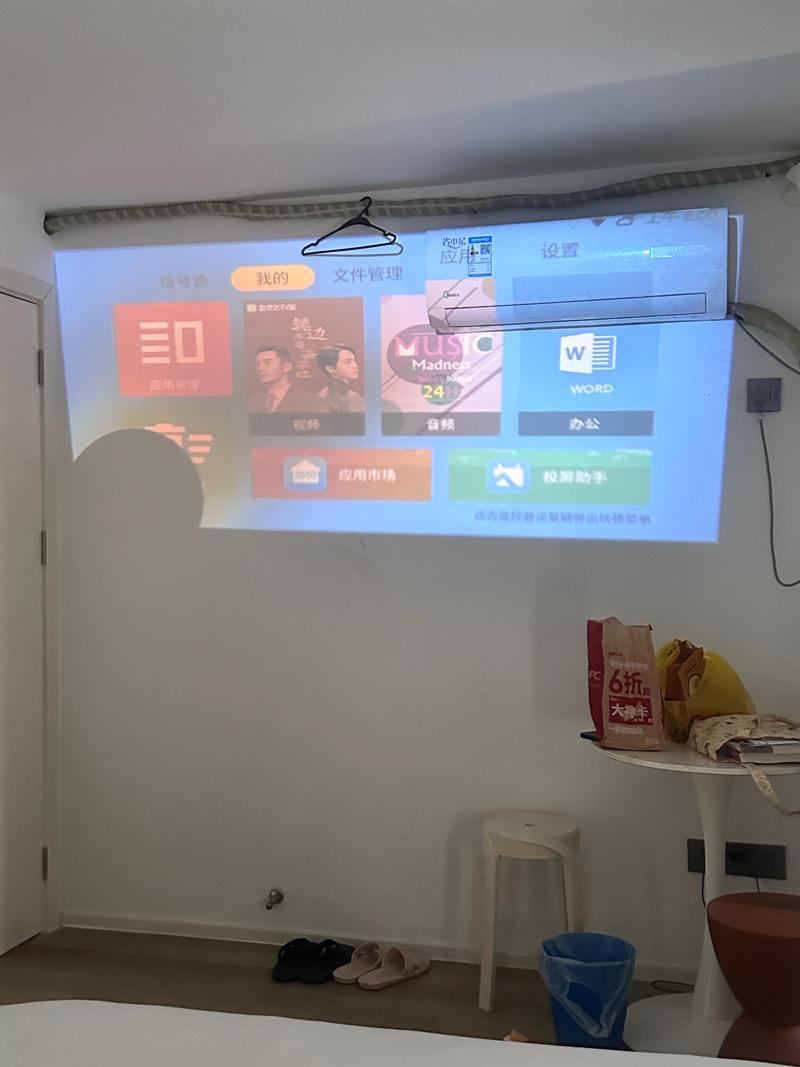 投影仪连电脑没声音怎么办？-图2