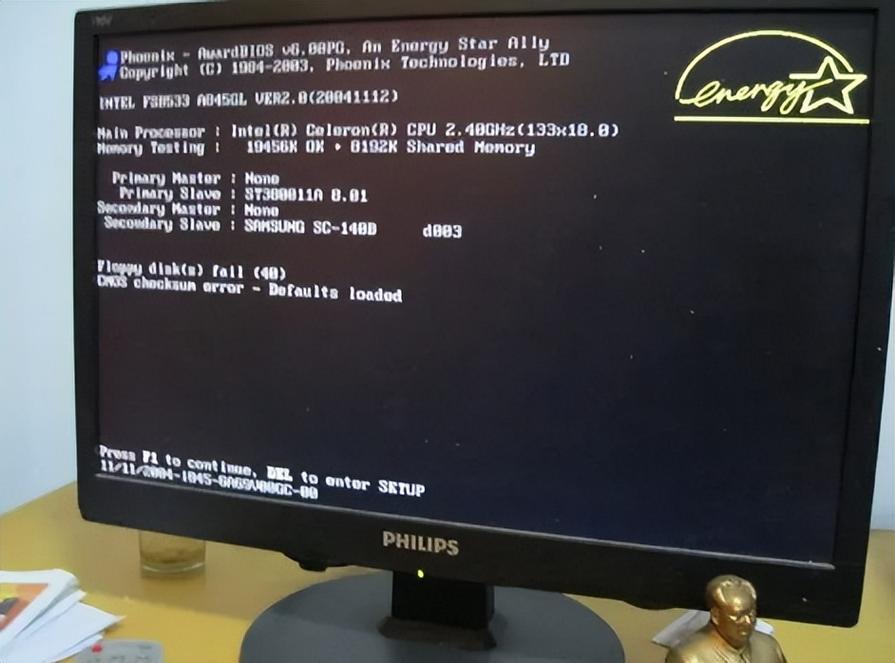 电脑重装系统后开不了机怎么办？-图2