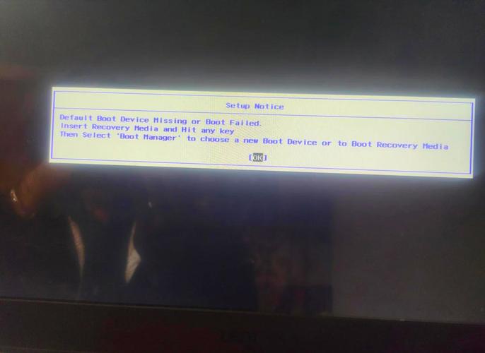 电脑开不了机,怎么办?-图2 电脑开不了机,怎么办?-图2