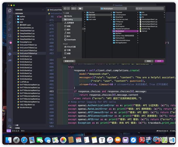 Python如何实现代理服务器？-图1