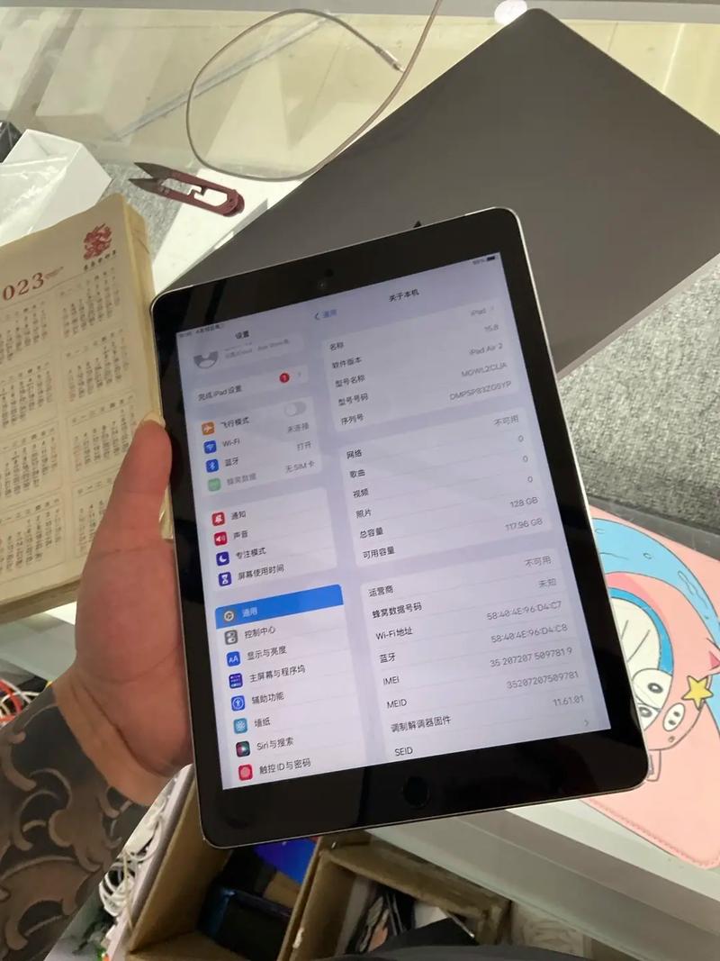 苹果平板能替代电脑吗?-图3 苹果平板能替代电脑吗?-图3